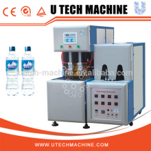 Semi-automatic PET Bottle Blow Molding Machine/ Plastic Water Bottle Maker