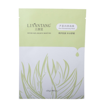 Plastic Zip Lock Masks Laminated Compostable Packaging