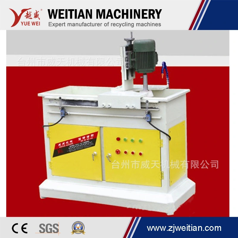Automatic Knife Grinder for Crusher's Knife