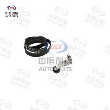 Set de accesorii pentru întinderea curelei pentru Geely Haiking