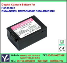 Digital Camera Batteries apply to Panasonic Lumix DMC-FZ100 DMW-BMB9