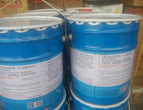 fast AB dry hanging stone adhesive