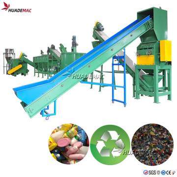 PP PE Waste Bottles Crush and Washing Plant