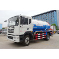 รถบรรทุกขยะ Dongfeng D9 11m³ใหม่เอี่ยม