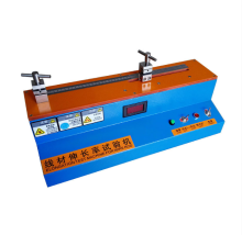 Elongation Tester Equipment & Machines