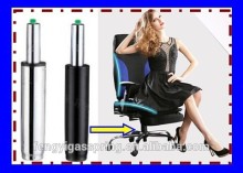 Office chair hardware office star products chair parts office chair base nitrogen gas spring