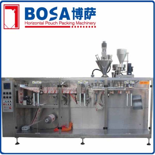 ketchup sauce sachet packing machine high efficiency