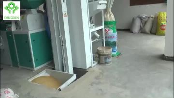 CT18D 1TPH Combined Rice Mill Unit