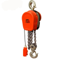 DHS Electric Chain Hoist