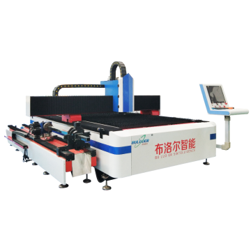 Machine de découpe laser Aliexpress