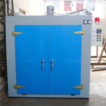 Double door IR fixed oven