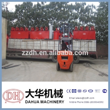Flotation machine / flotation tank / flotation cell in copper gold ore processing plant