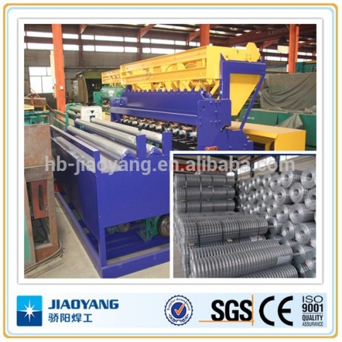 Heavy Full Automatic Welded Wire Mesh Machine(in roll) / Welded Wire Mesh Manufacturing Equipment China Supplier