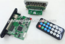 Supply USB SD Card 5V/12V MP3 Circuit Board