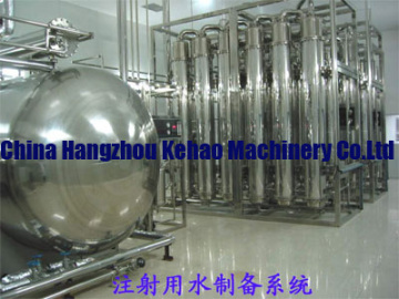 WFI strorage and distribution systems