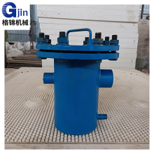 Basket Filter pipeline straight stainless steel basket filter