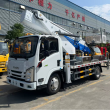 Export Isuzu 45m aerial work vehicle