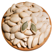shine skin pumpkin seeds kernel