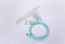 Nebulizer kit with Mouth Piece and Corrugated