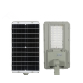 60W120W180W240W Integrierte LED Solar Street Light