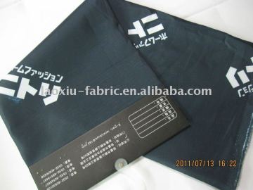 JAQUARD FABRIC