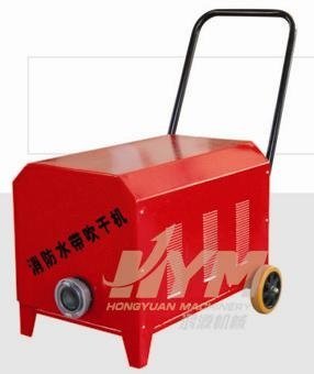 Fire Fighting Hose Drying Machine