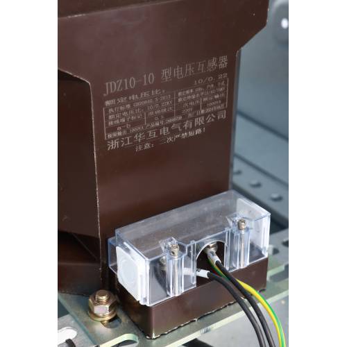 Reliable KYN28-12 Withdrawable Switchgear