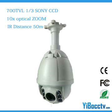 Mini speed dome camera/ir speed dome camera with 700TVL 10X optical zoom