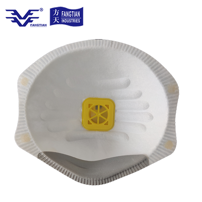 respiratory Face Mask respiratory Face Mask