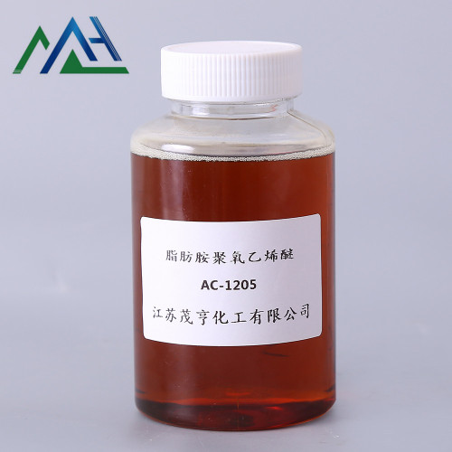 Polyoxyethylene(5) Laurylamine Ether Cas No.: 26635-75-6