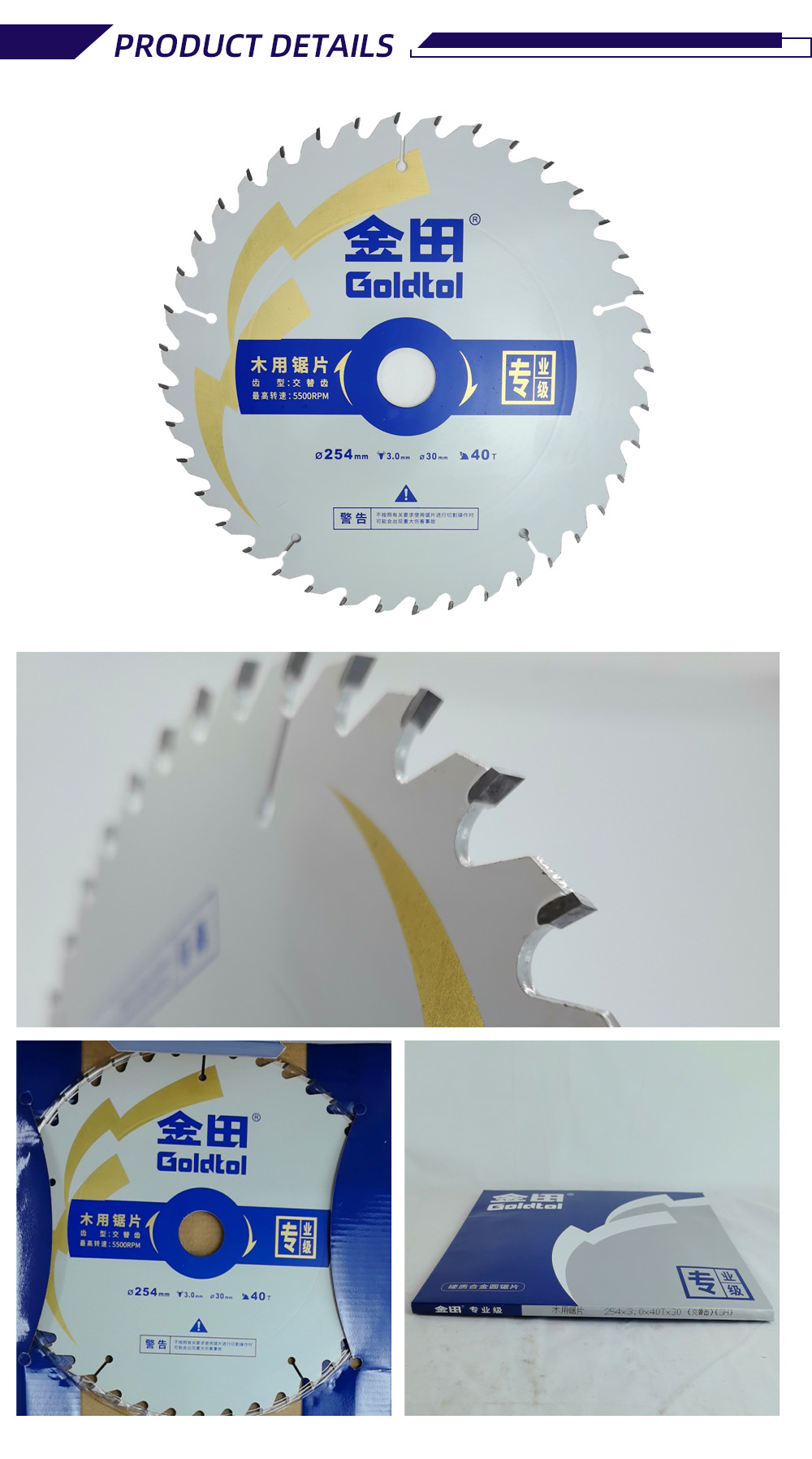 4-25-Jintian GOLDTOL Профессиональный уровень для деревообработки-x 4-25-Jintian GOLDTOL Professional‑Grade for Woodworking-x