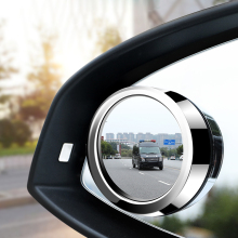Adjustable Wide Angle Car Blind Spot Rear View Mirrors - Affordable Safety