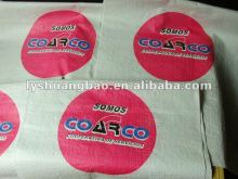 PP woven bag with printing/polypropylene bag