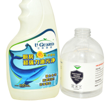 Custom printing hologram sticker label