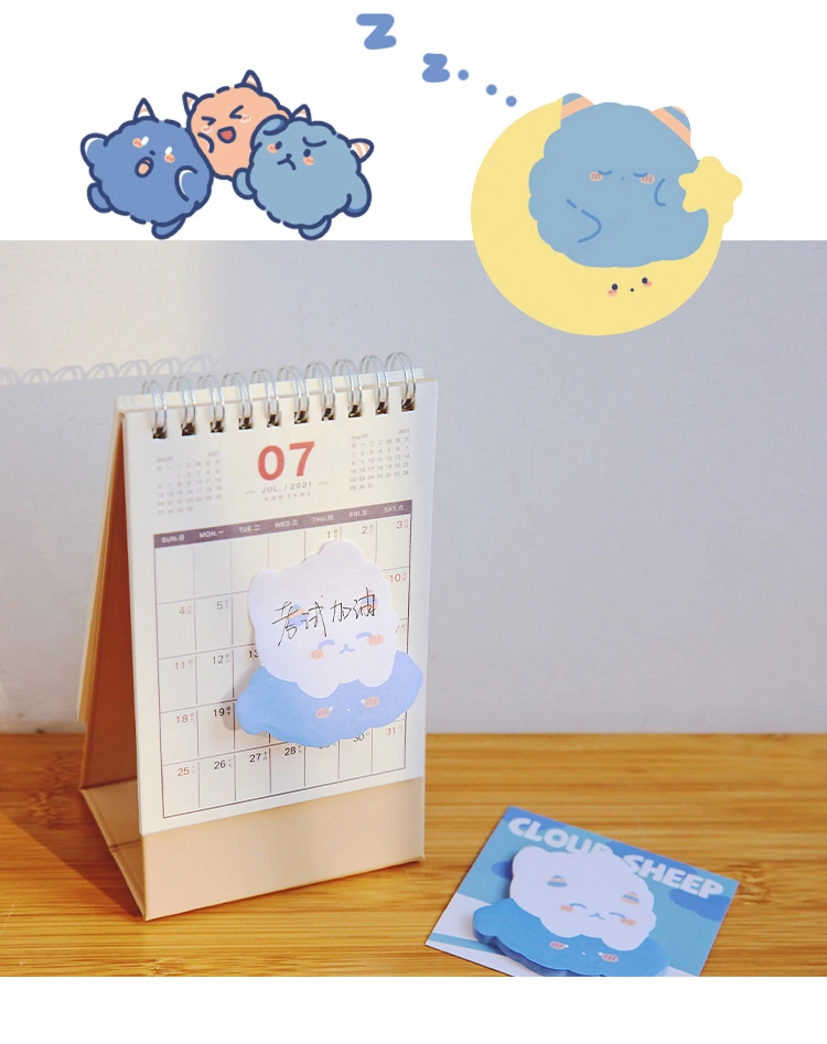 Cloud Sheep Lovely Design Self-Adhesive Sticky Memo Notes Pad