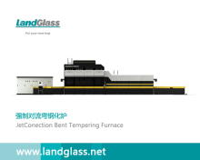 Tempering Equipment