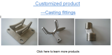 stainless steel precision casting product