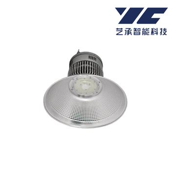 AG-021 High Bay Lighting Solution