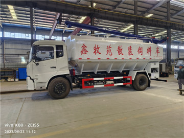 18m3 Dongfeng Bulk Feed Truck