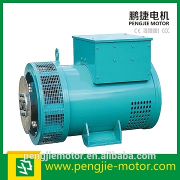 AC single phase and three phase permanent magnet synchronous 30 hp diesel engine alternator generator