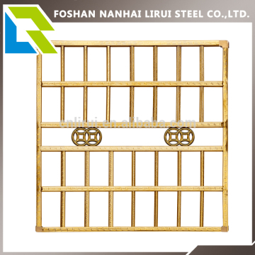 China golden antique window grills