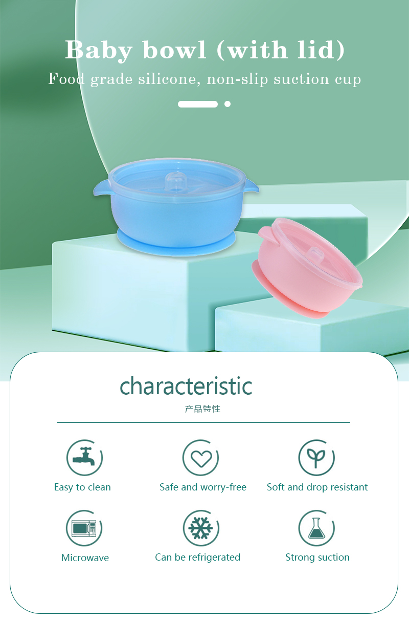 Baby food grade silicone bowl, children learn to eat bowl with suction cup, integrated high temperature resistant silicone bowl