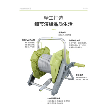 Garden Hose Reel Cart1/2 &quot;10-30m, Pembinaan Aluminium, Cahaya, Pengangkutan Mudah dan Penyimpanan Hos, Menghalang Putar