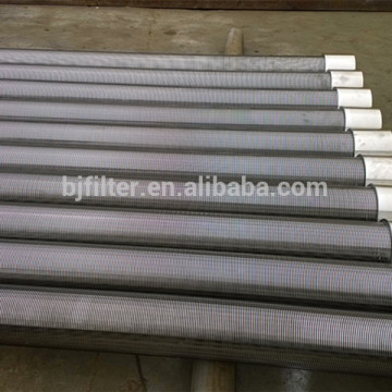 wedge wire continuous slot digital water screen