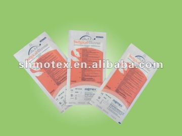 Anti-allergic Nitrile Gloves