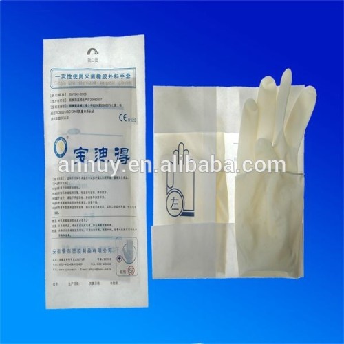 sterile glove( none-sterile gloves)