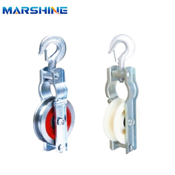 Stainless Steel Rope Pulleys for Wire Rope