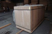 particle board factory