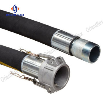 Rubber water suction and discharge hoses
