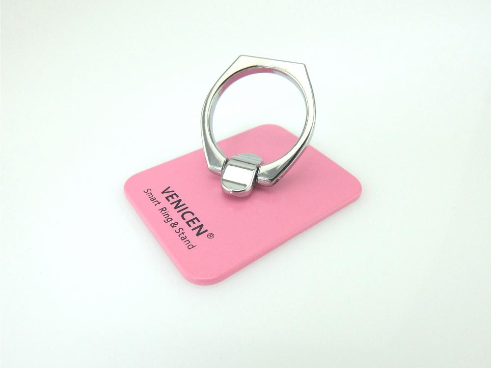 Ring For Call Ring For Call